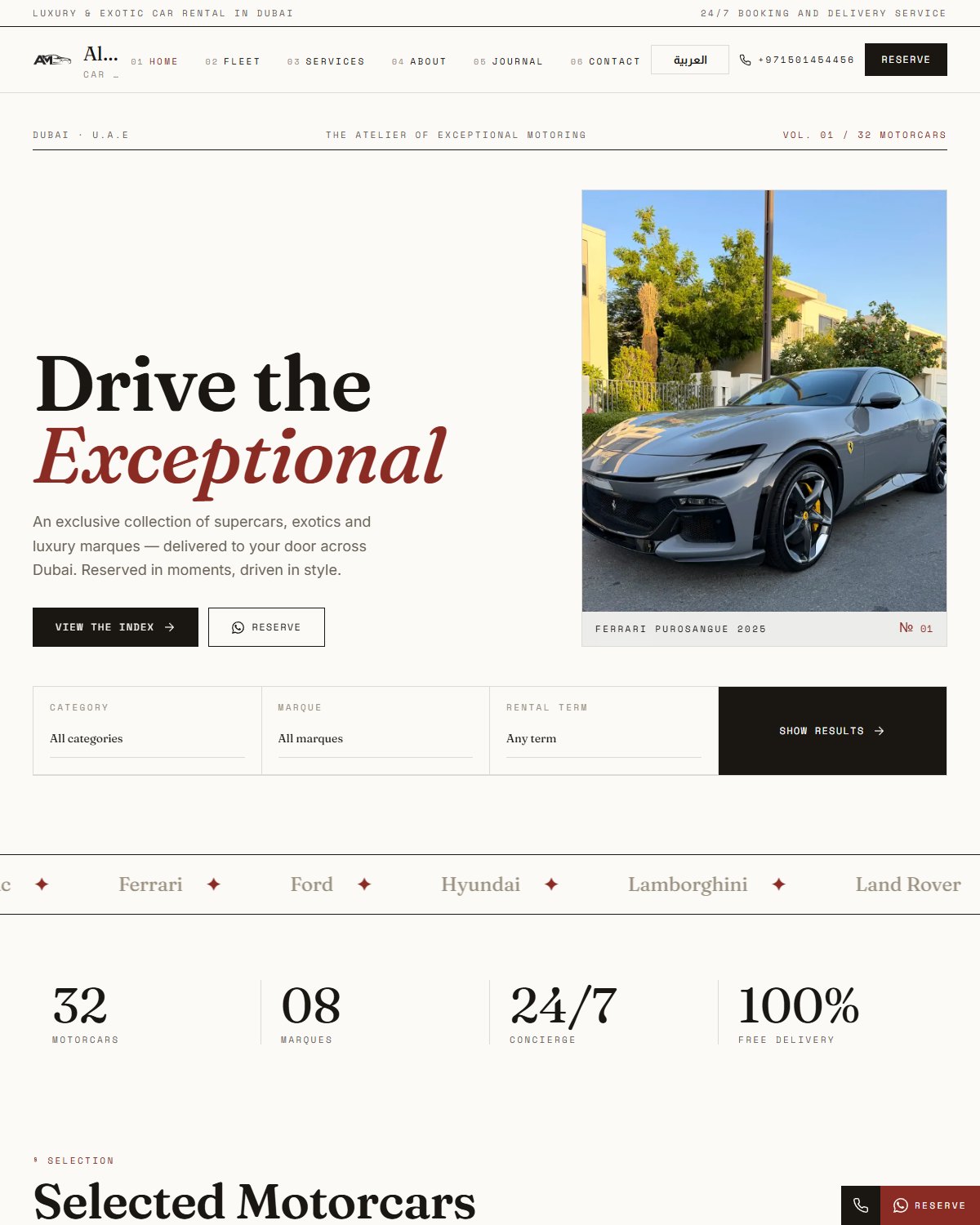Al Mutamayzon Car Rental website preview