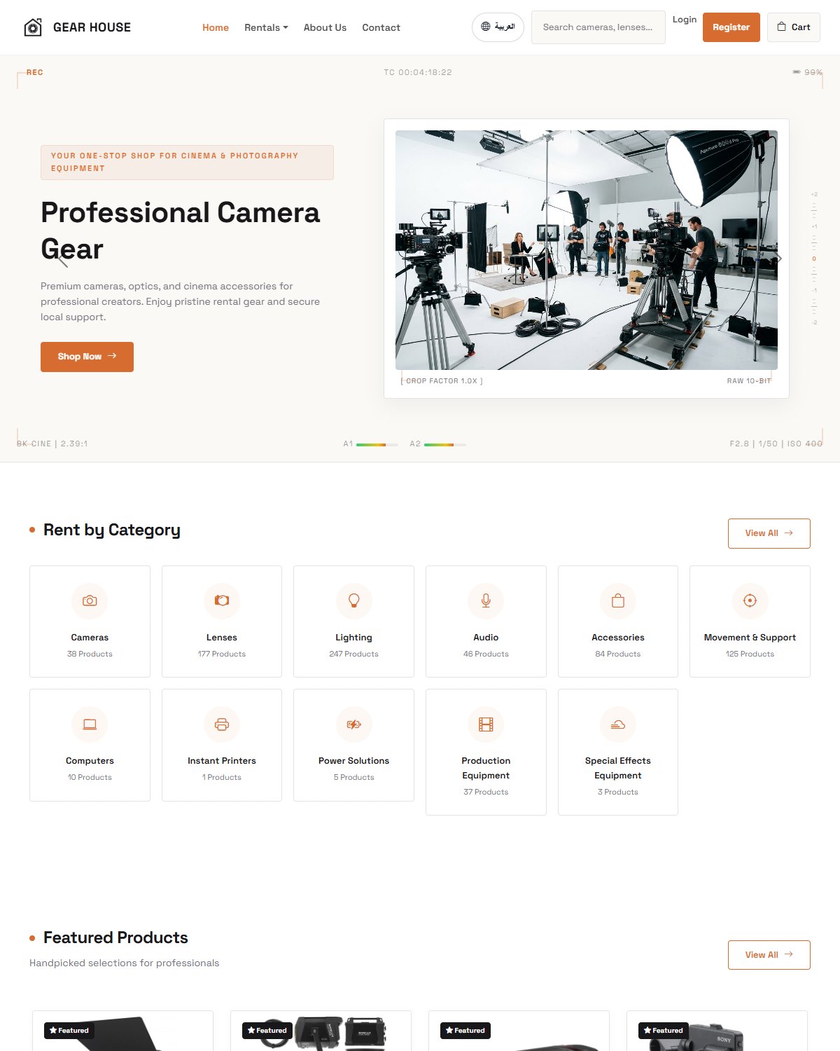 Gear House Egypt website preview
